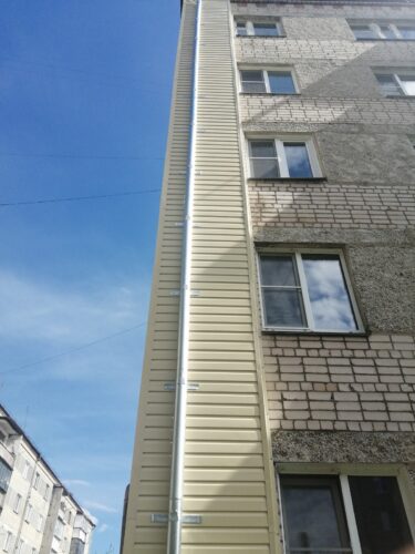 Водостоки