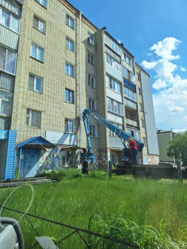 Водостоки