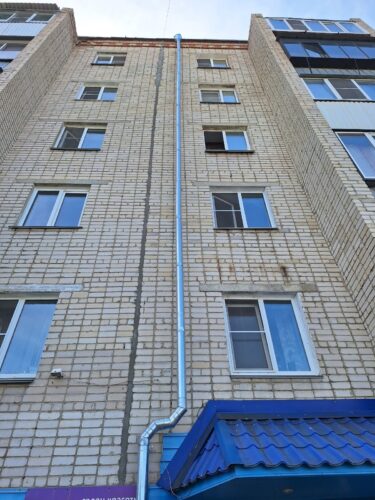 Водостоки