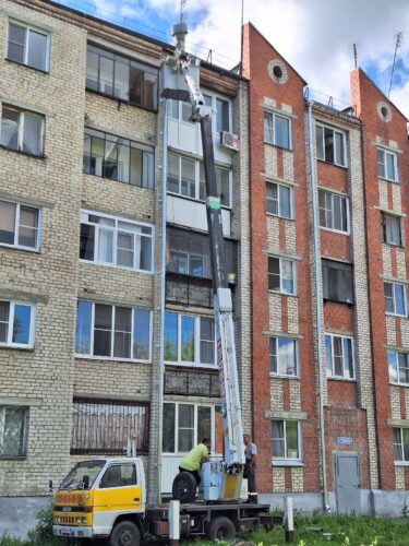 Водостоки